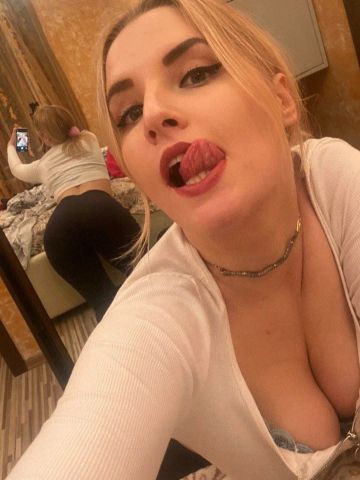 Марселина
